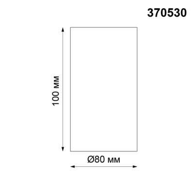 370530 KONST NT19 175 черный Накладной светильник IP20 GU10 220V UNITE