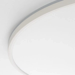 Citilux NORMA CL748600 LED Светильник с подсветкой Белый
