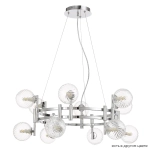 Люстра Crystal Lux LUXURY SP12 CHROME 2271/312