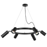 LR016373873 Люстра RULLO 6х50W GU10 ЧЕРНЫЙ (571016+214437-3+214487-3)