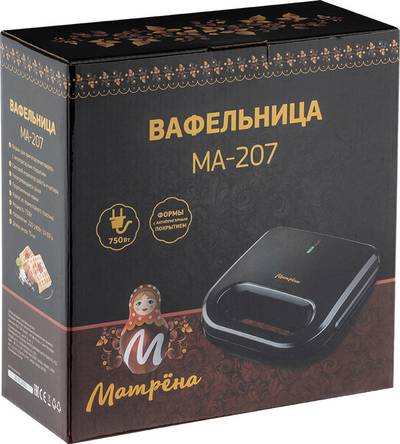 Вафельница МАТРЁНА МА-207, 750Вт, венская вафля