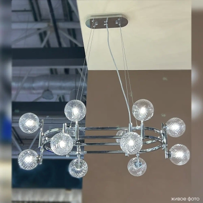 Люстра Crystal Lux LUXURY SP12L CHROME 2271/312N