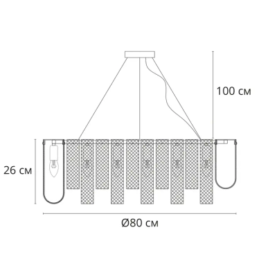 Подвесная люстра Arte Lamp DENEBOLA A4074LM-14CC, 14хE14