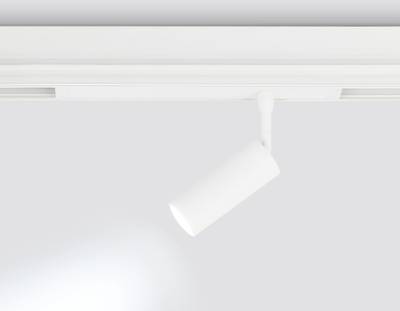 Светильник светодиодный диммируемый для шинопровода Magnetic 220V GL1201 WH белый IP20 7W 3000K-6400K 36° D35*80 (Без ПДУ)