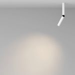 Потолочный светильник Focus T 3000K 6Вт, C142CL-6W3K-W. TM Maytoni