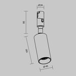 Трековый светильник Focus Led 3000К 10Вт 36°, TR201-1-10W3K-M-B. TM Maytoni