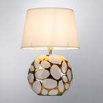 Декоративная настольная лампа Arte Lamp POPPY A4063LT-1GO, 1хE14