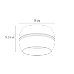Точечный накладной светильник Arte Lamp GAMBO A5551PL-1WH, 1хGX53
