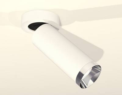 Комплект накладного поворотного светильника XM6342202 SWH/PSL белый песок/серебро полированное MR16 GU5.3 (A2228, C6342, N6132)