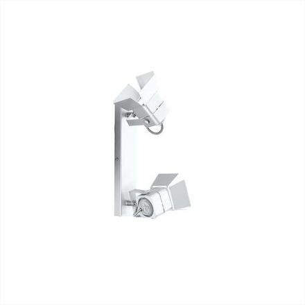 Citilux Рубик CL526520S Спот поворотный Белый