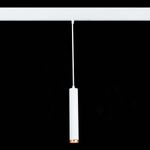 ST659.593.10 Светильник трековый подвесной Белый LED 1*10W 2700K-6000K 720Lm Ra&gt;90 36 IP20 D40xH300 220V