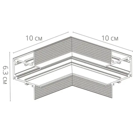 Коннектор угловой внутренний для магнитного шинопровода Arte Lamp LINEA-ACCESSORIES A480933