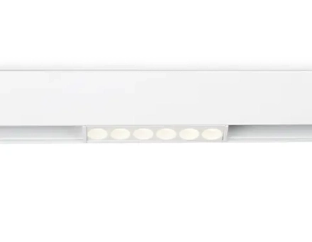 Светильник светодиодный для шинопровода Magnetic GL4017 WH белый IP20 6W 4200K 48V 24° 115*22*45