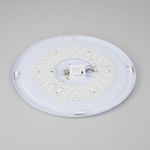 Citilux Спутник CL734900G RGB Люстра светодиодная с пультом