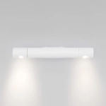 Настенный светильник 40161 LED белый