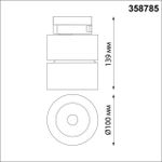 358785 PORT NT21 110 черный Светильник трековый однофазный трехжильный IP20 LED 25W 4000K 2200Лм 100-265V GRODA