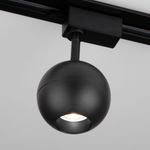 Трековый светодиодный светильник для однофазного шинопровода Ball Черный 12W 4200K LTB77