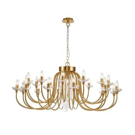 Подвесная люстра Bellis 2871-25P. ТМ Favourite