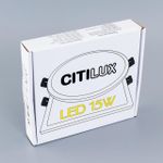Citilux Омега CLD50R151 LED Встраиваемый светильник с диммером Матовый Хром