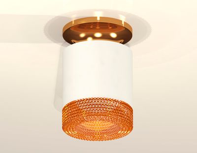 Комплект накладного светильника XS7401123 SWH/PYG/CF белый песок/золото желтое полированное/кофе MR16 GU5.3 (N7929, C7401, N7195)