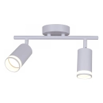 16001-9.5-002CT SPOT LIGHT GU10 WT светильник точечный Reluce Technical, GU10х2