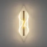 731653 Бра VARESE 12W LED 1179LM 340G ЗОЛОТО 3000K Lightstar