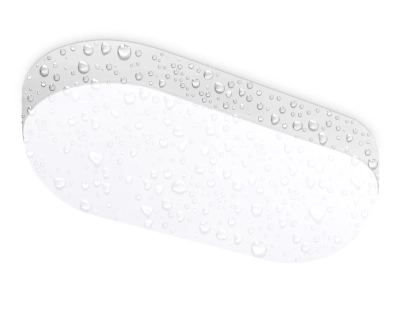 Уличный светодиодный светильник ST8651 WH белый IP65 LED 4200K 15W 165*70*60