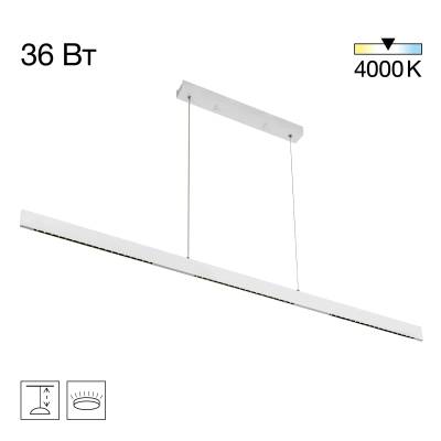 CL720030N EDGE-60 Белый Подвес