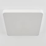 Citilux Купер CL724K95G0 LED RGB Светильник с пультом Белый