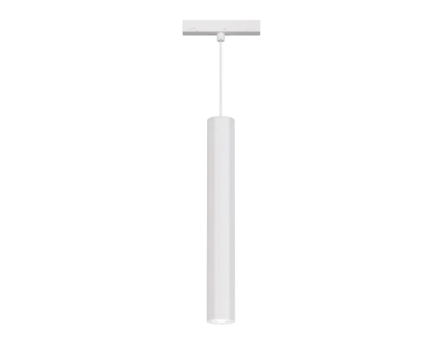 Светильник трековый светодиодный Magnetic standard 48V 20mm GL4520 WH белый IP20 12W 3CCT 3000-6000K SMART 48V 24° D40*300