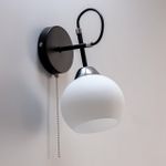 Citilux Стивен CL141411 Бра с выключателем Чёрное