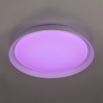 Citilux MEGA CL752450G LED RGB Светильник с пультом Белый