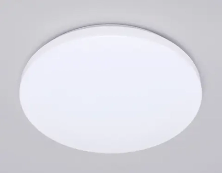 Потолочный светодиодный светильник FZ1010 WH белый 30W 6400K D370*55 (Без ПДУ)