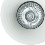 Точечный встраиваемый светильник Arte Lamp ANSER A2160PL-1WH, 1хGU10