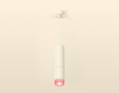 Комплект подвесного светильника с композитным хрусталем XP6312030 SWH/PI белый песок/розовый MR16 GU5.3 (A2301, C6342, A2063, C6312, N6152)