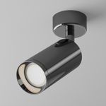 Потолочный светильник Focus GU10х1, C017CW-01GF. TM Maytoni