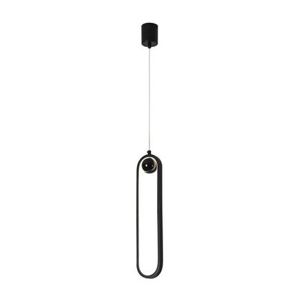 Подвес Altus 4220-1P, LED*20W, 1600LM, 4000K. ТМ F-Promo