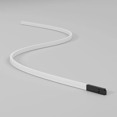 Mini Magnetic Трековый светильник 8W 3000K 85170/01