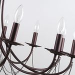 Подвесная люстра Plini 2590-12P, 12*E14*40W. ТМ F-Promo