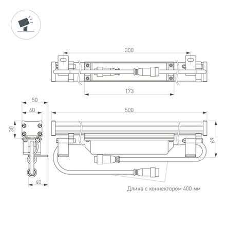 Линейный прожектор AR-LINE-500-9W Day4000 (GR, 30 deg, 230V) (Arlight, IP65 Металл, 3 года)
