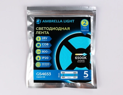 Светодиодная лента GS4653 COB 320Led/ 10W m/ 24V IP20 6500K 5m кратность резки 50mm (2 конт.)