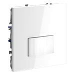 VLS070501 Датчик движения встраиваемый VOLTUM S70, (белый глянцевый) (ТМ Maytoni)