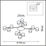 8235/12C COMFI LN25 белый, металл Люстра потолочная LED GX53 12*10W 220V GARETA