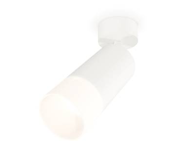 Комплект поворотного светильника XM6322012 SWH/FR белый песок/белый матовый MR16 GU5.3 (A2202, C6322, N6252)