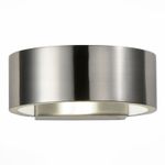 SL591.701.01 Светильник настенный ST-Luce Матовый Никель,Белый/Матовый Никель,Белый LED 1*6W 4000K