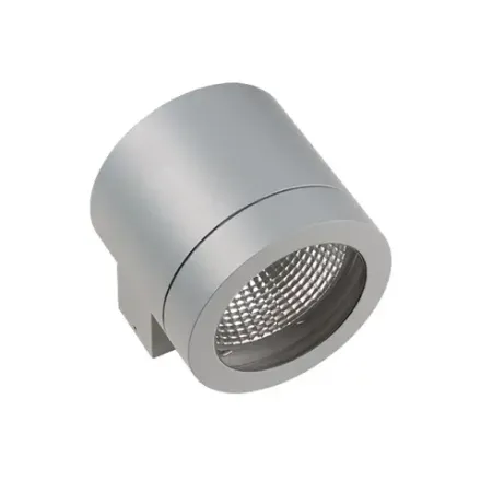 350619 Светильник PARO 1xDR111 СЕРЫЙ IP65 Lightstar
