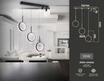 Светильник светодиодный подвесной с пультом FL5278/3+2 BK черный 59W 3000K/4200K/6400K+4200K 800*20*1200 (ПДУ ИК)