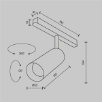 Трековый светильник Фокус / Focus Led Exility 4000K 12Вт 36°, TR032-2-12W4K-M-BBS. TM Maytoni
