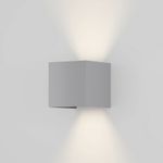 Архитектурная подсветка Fulton 3000К 20Вт IP 54, O572WL-L20GR3K. TM Maytoni
