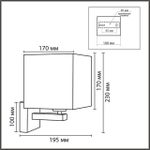 8360/1W CLASSI хром/бежевый металл/текстиль Бра E27 60W 240V NORMAN